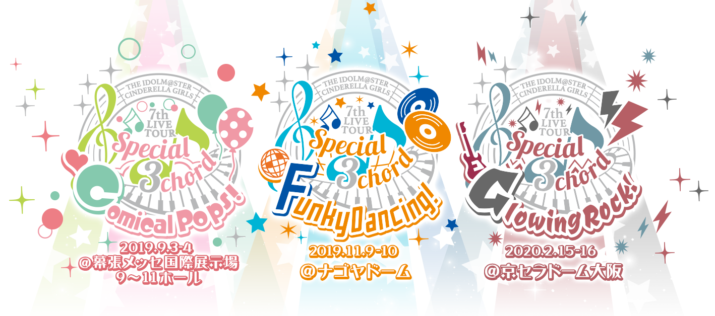 100%正規品 シンデレラ7th Special 3ch rd FunkyDancing アニメ -  ￥16678円blog.grupostudio.com.br